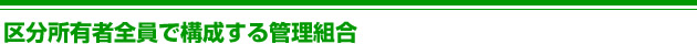 敪LґSō\Ǘg